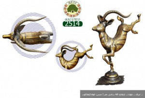 gazelle statue